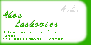 akos laskovics business card